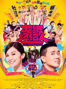 [唯美写真] [转载搬运] 摄影师 L.L VISION大合集 [视频-45v 图片-842p+1.32G][百度盘]